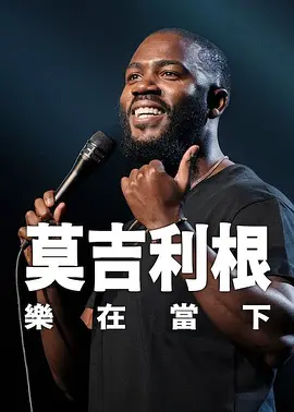 aiss视频