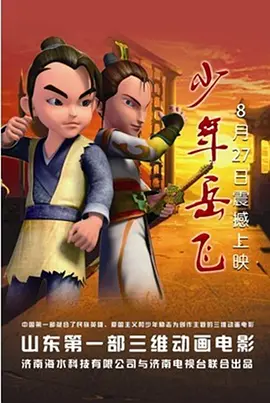 欧美激情www