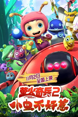 精品久久综合一区二区