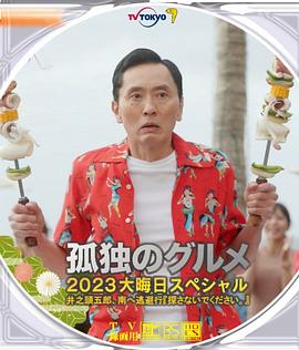 精品久久久中文字幕一区