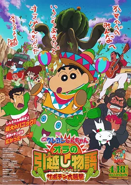 国产福利不卡视频