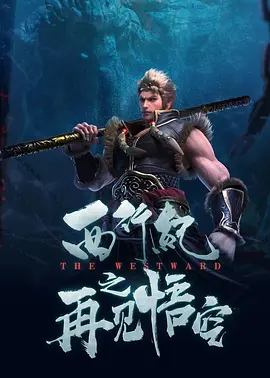 色综合网站在线