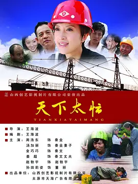 豪门浪荡史赵无为免费阅读
