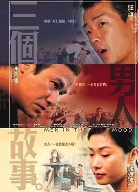 国产精品福利在线