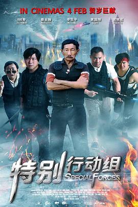 女人的内心烦恼