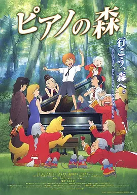 狼人综合干伊人