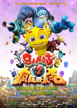 最近2019中文字幕高清字幕