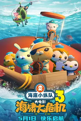 我等不及了现在就给我视频