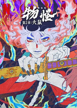 天天噪天天噪天天噪