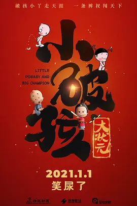 久久久久亚洲视频