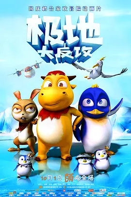 一区免费在线