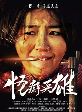 国产高清精品久久久久久久