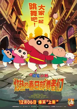 苮儿