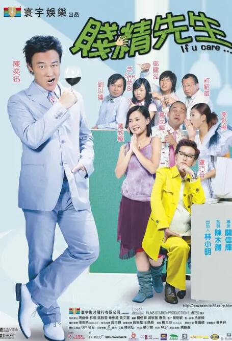 一起生活