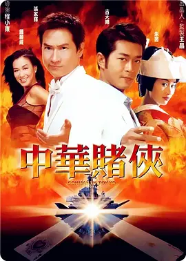 亚洲26p