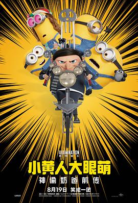 久久国产亚洲高清观看5388