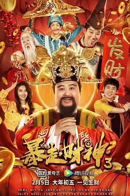 欧美电影中文字幕