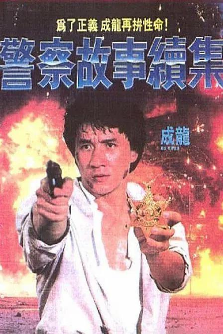 快猫世界纪录你官方