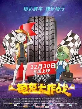 老师扒开腿让我c了一夜视频