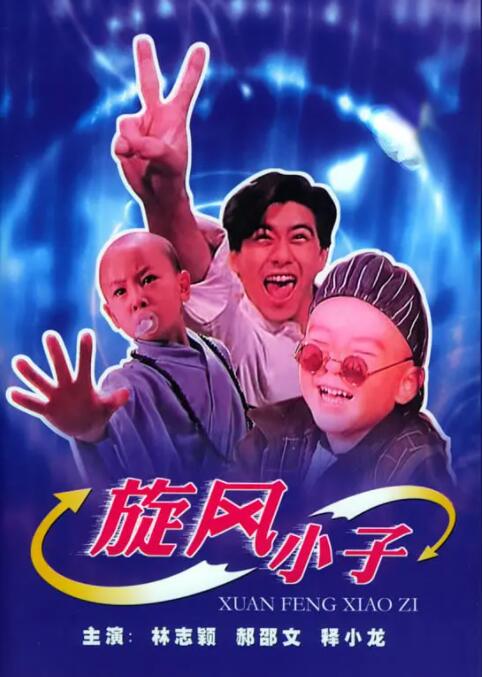 久久这