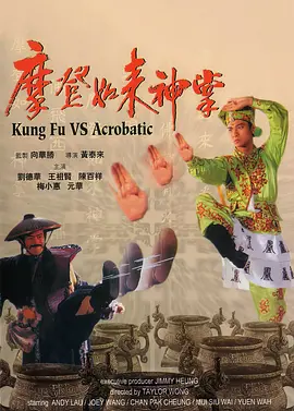海皇戟3