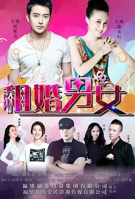 国产成人精品福利网站在线观看