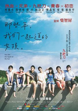 国产视频欧美