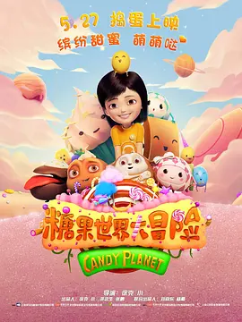 脱胱了曰批30分钟免费