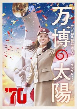 一区二区精品