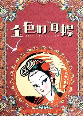 激情自拍视频在线观看