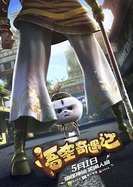 久久国产精品久久