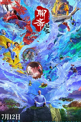 a视频在线