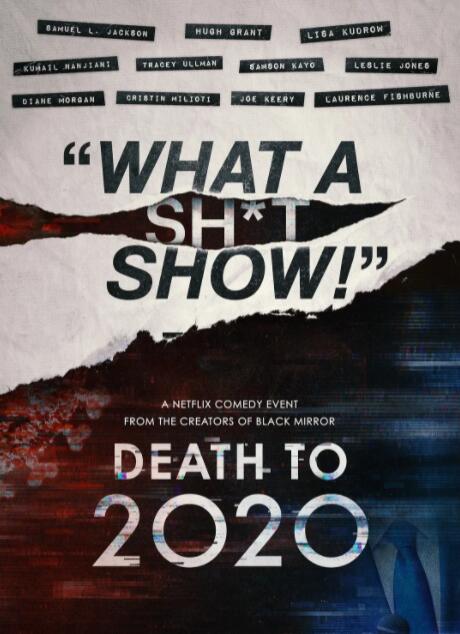 2022 天天操