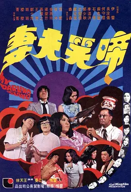 解开岳的丰满奶罩bd