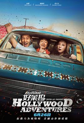 久久亚洲人成国产精品