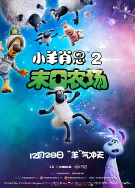 国产直播大秀