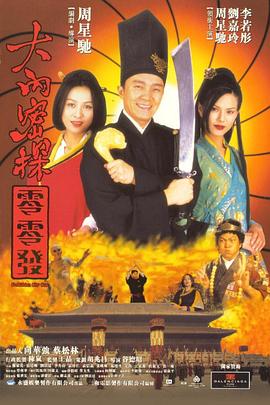 综合网中文字幕