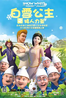 任我撸