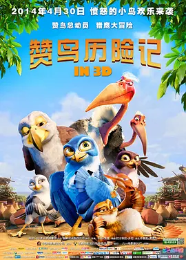 久久婷婷国产综合精品