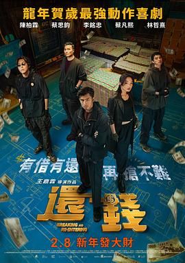 丝袜制服中文字幕