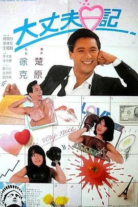 久久伊人精品青青草原高清