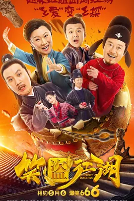 超薄丝袜一二三区