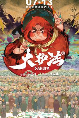 婷婷六月丁香午夜爱爱