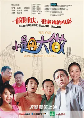 久久久久久久国产精品视频