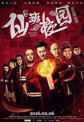 奇米影视福利视频在线观看