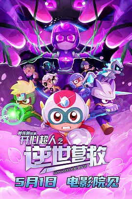 美女网站视频在线看