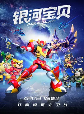 精品免费二区三区三区高中清不卡