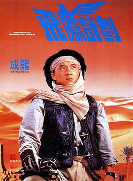 福利2区