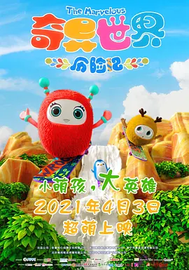 国产成人va亚洲电影