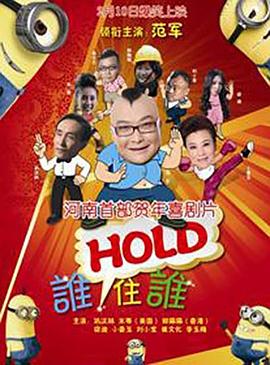 精品色